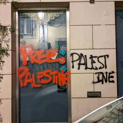 Portugal : un restaurant israélien ferme, première victime européenne d’un boycott antisémite depuis l’Allemagne nazie des années 1930