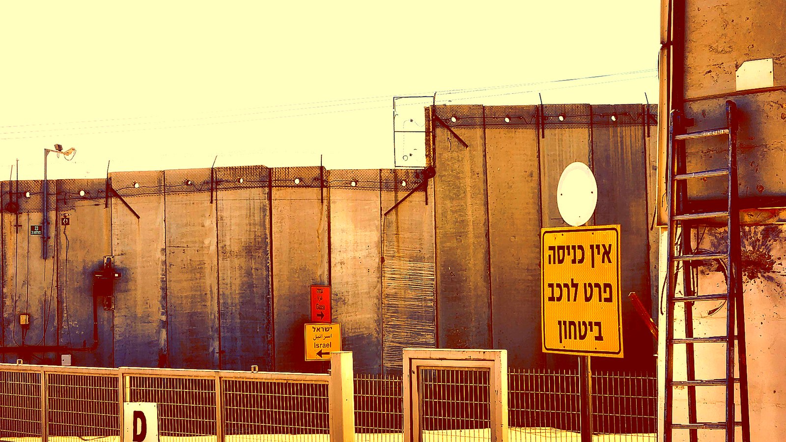 Israël ne laisse pas entrer la force à Gaza tant que le Hamas n’est pas désarmé
